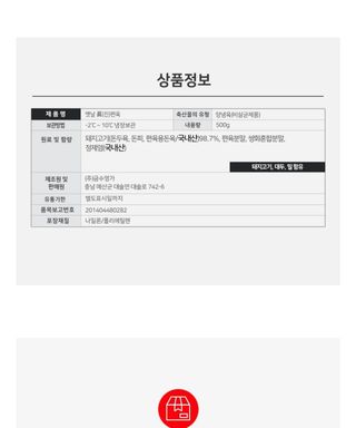 박창민님의 작성글 사진