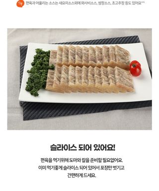 박창민님의 작성글 사진