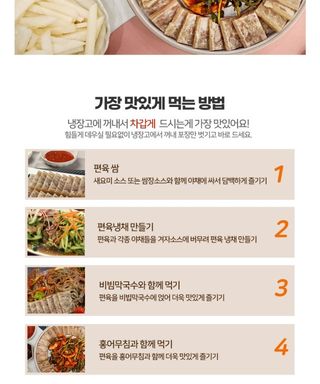 박창민님의 작성글 사진