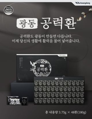 박창민님의 작성글 사진