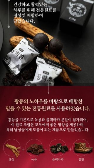 박창민님의 작성글 사진