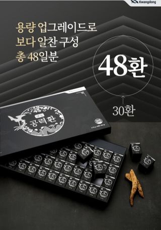 박창민님의 작성글 사진