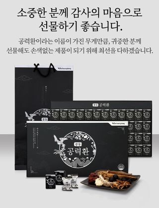 박창민님의 작성글 사진