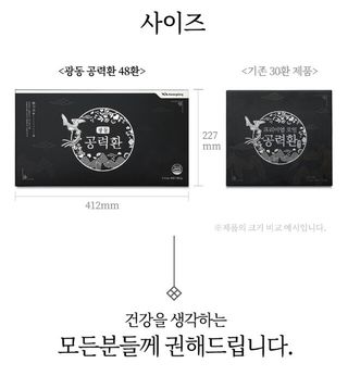 박창민님의 작성글 사진