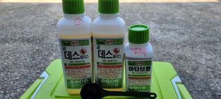 초보농민님의 콩 · 영농일지 작성글 사진