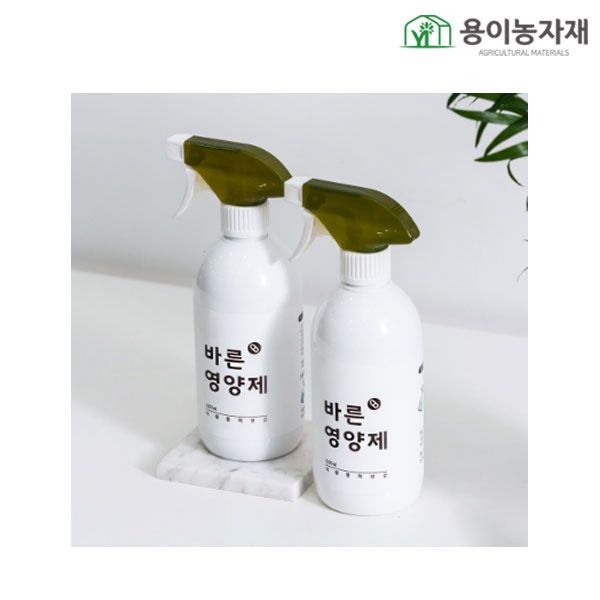 장터 상품 [뿌리는 화분영양제 바른영양제 500ml] 썸네일