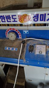 팜모닝 · 게시글 이미지