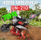 팜모닝 · 게시글 이미지