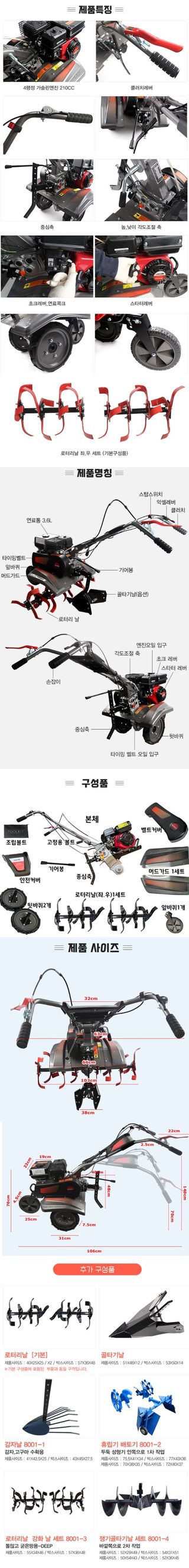 유니즈님의 작성글 사진