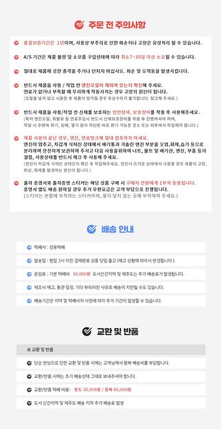 유니즈님의 작성글 사진