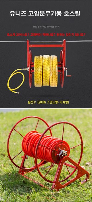 유니즈님의 작성글 사진