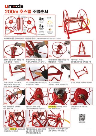 유니즈님의 작성글 사진