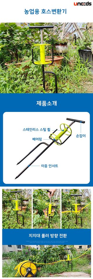 유니즈님의 작성글 사진