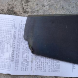 박철용 님의 자유주제 · 자유게시판 작성글 사진