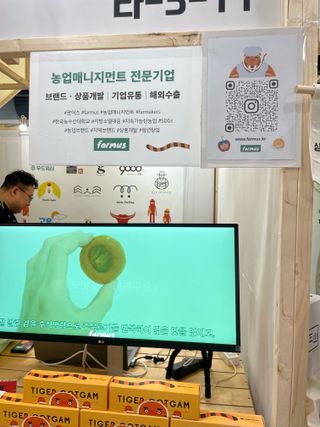 송근재님의 자유주제 · 자유게시판 작성글 사진