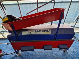 송석래님의 작성글 사진