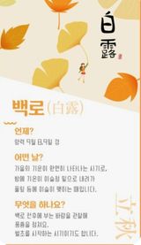 팜모닝 자유주제·자유게시판 게시글 이미지