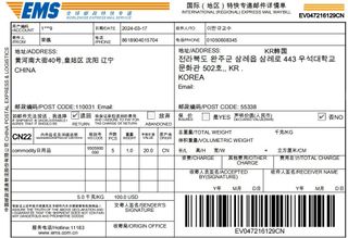 정봉원님의 자유주제 · 자유게시판 작성글 사진