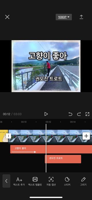 권오진트로트님의 팜모닝 · 출석 작성글 사진