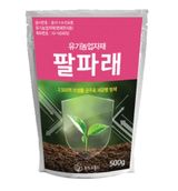 팜모닝 · 게시글 이미지