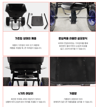 유니즈님의 작성글 사진