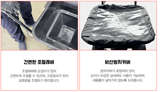 유니즈님의 작성글 사진