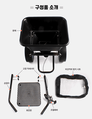 유니즈님의 작성글 사진