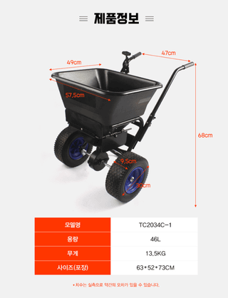 유니즈님의 작성글 사진