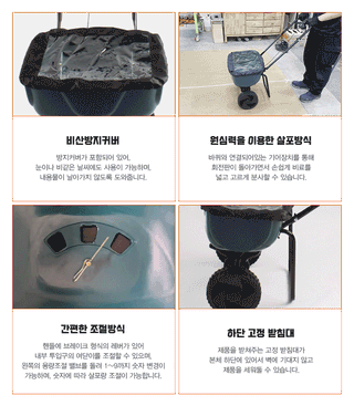 유니즈님의 작성글 사진