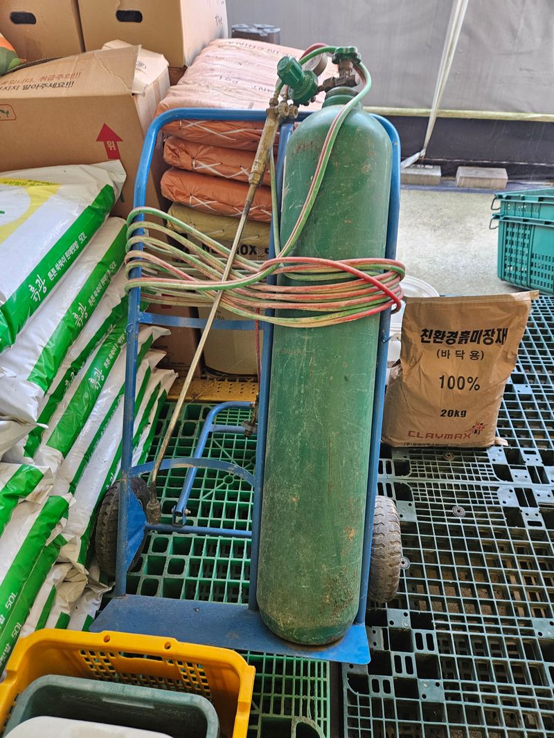 세종시메시님의 장터 판매 상품 [산소끌대] 첨부 사진