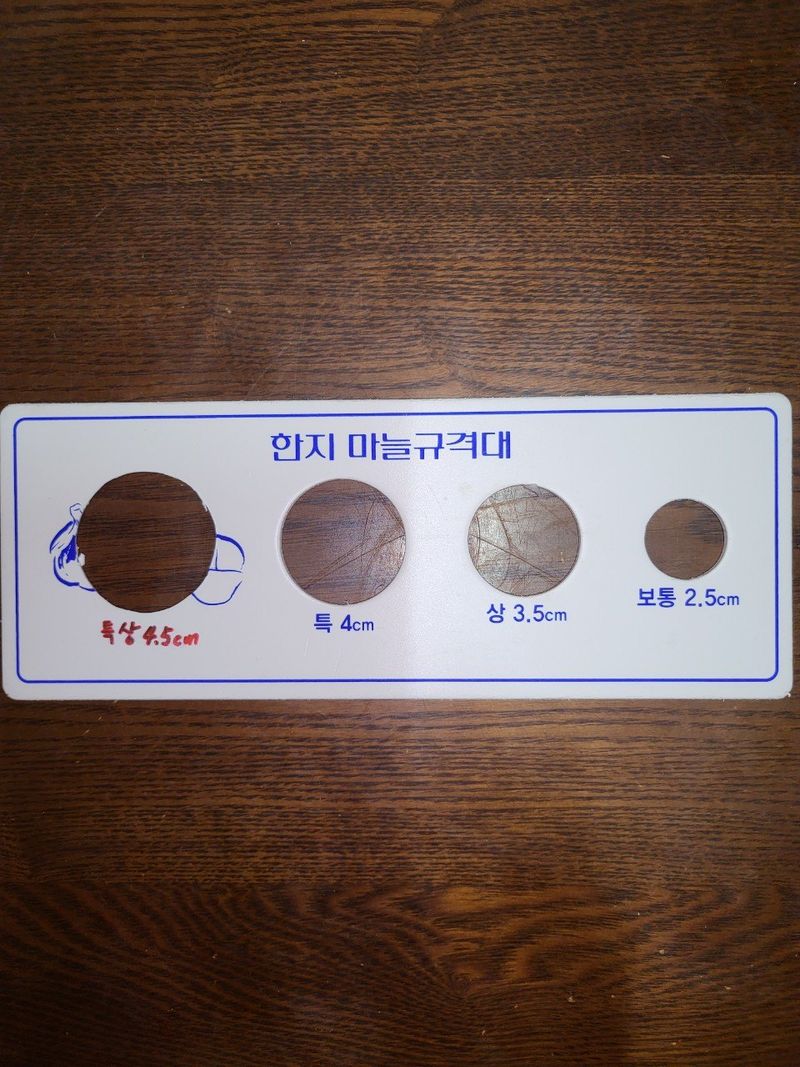 의성마늘(한지형)님의 장터 판매 상품 [(종자용가능)상품 지름3.5-4.0cm/1접(100개) 약2.0kg  27000원] 첨부 사진