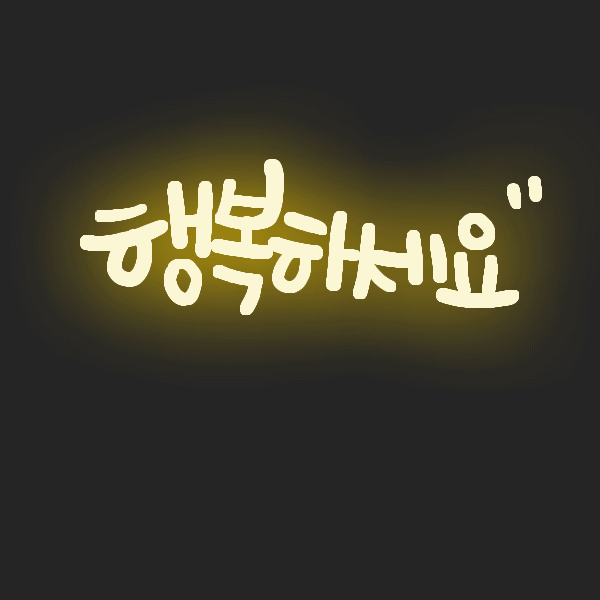 의성마늘(한지형)님의 장터 판매 상품 [(종자용가능)상품 지름3.5-4.0cm/1접(100개) 약2.0kg  27000원] 첨부 사진