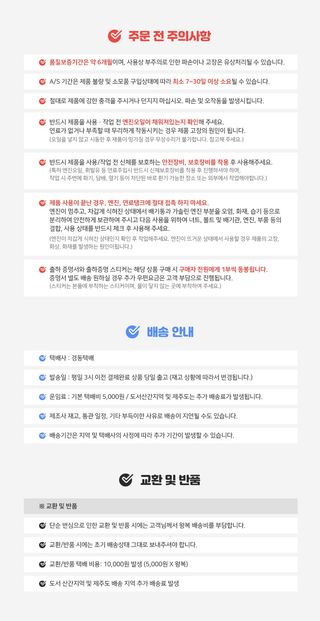 유니즈님의 작성글 사진