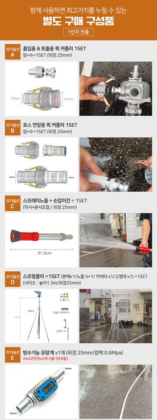 유니즈님의 작성글 사진