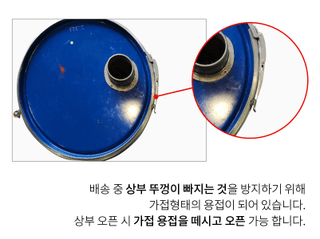 창신팜님의 작성글 사진