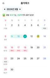 팜모닝 자유주제·자유게시판 게시글 이미지