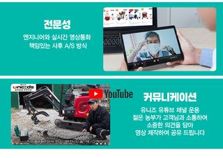 유니즈님의 작성글 사진