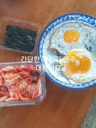허굴산농장님의 자유주제 · 자유게시판 작성글 사진