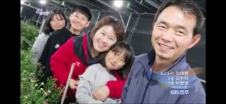 사랑꽃농장님의 자유주제 · 자유게시판 작성글 사진