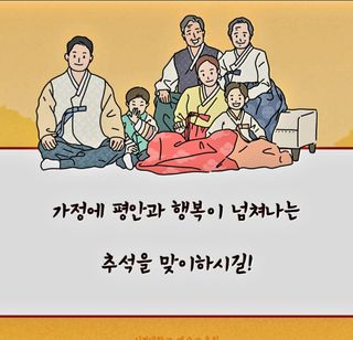 루시아님의 자유주제 · 자유게시판 작성글 사진