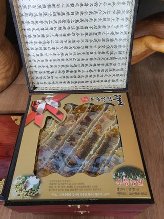 김종순.방재단장님의 팜모닝 · 출석 작성글 사진