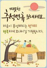 팜모닝 자유주제·자유게시판 게시글 이미지