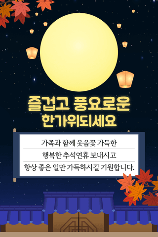 삼익농자재님의 자유주제 · 자유게시판 작성글 사진