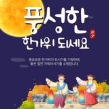 팜모닝 · 게시글 이미지