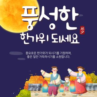 김봉국님의 작성글 사진