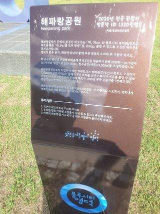 허굴산농장님의 자유주제 · 자유게시판 작성글 사진