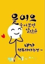 팜모닝 한가위, 덕담을 나눠주세요·참여글 게시글 이미지