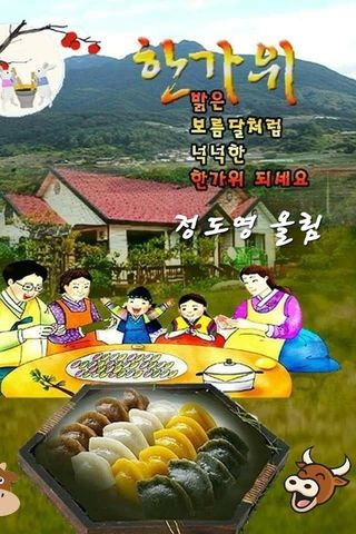 정도영님의 자유주제 · 자유게시판 작성글 사진