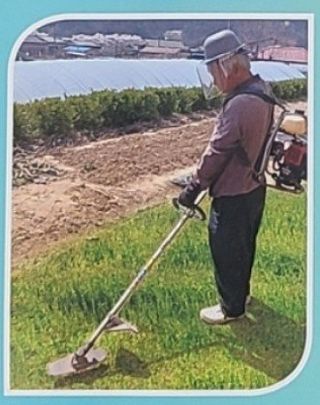 전순덕.동신유통님의 작성글 사진