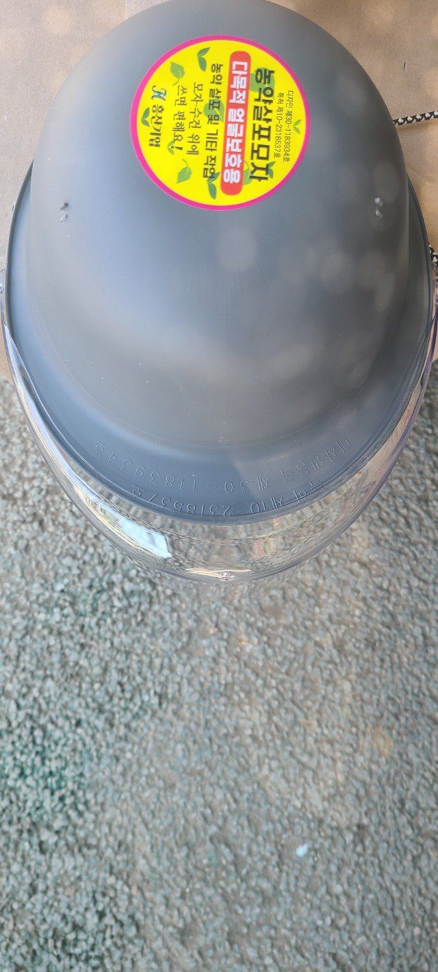 전순덕.동신유통님의 장터 판매 상품 [농약/에초기작업모자1+1] 첨부 사진